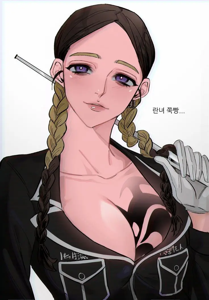 Ran Haitani