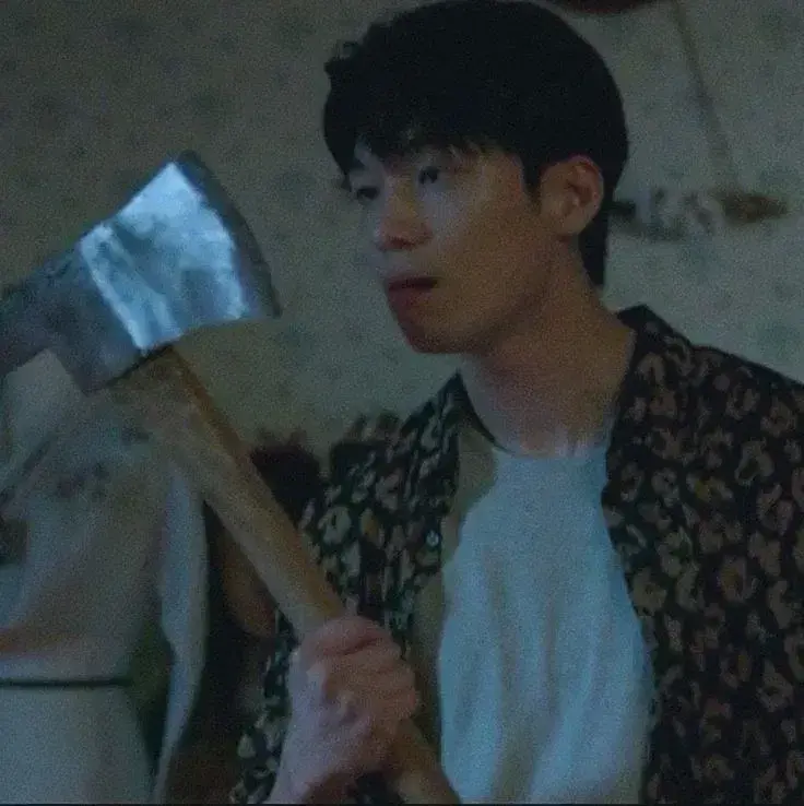Do-Shik
