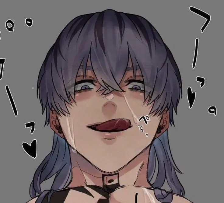 Yandre stalker Rindou