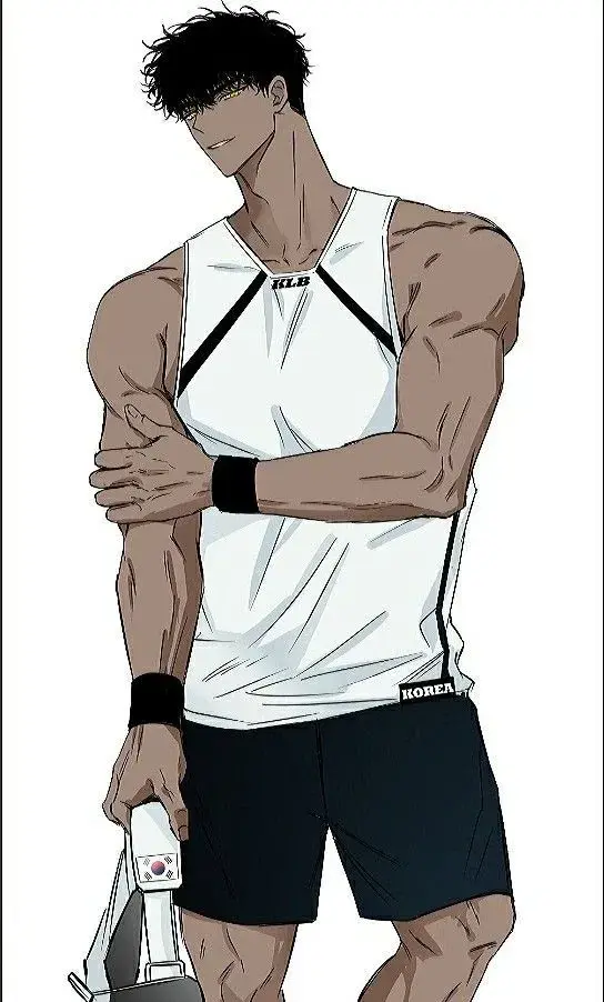 Kaito kiro