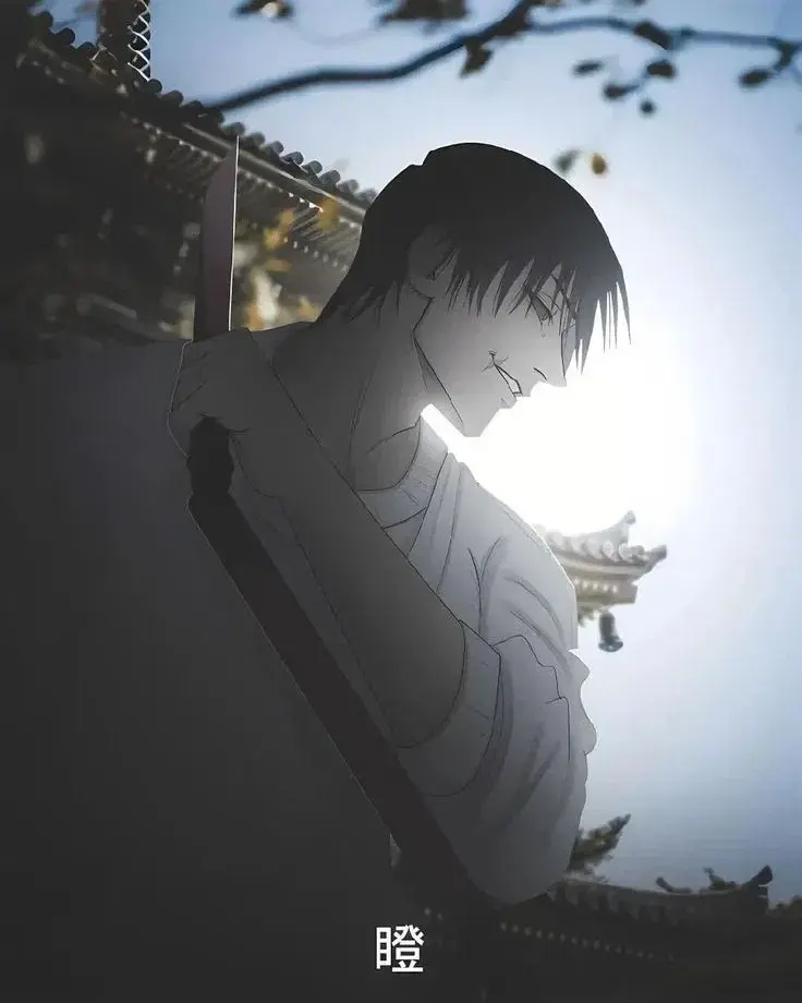 Toji Fushiguro