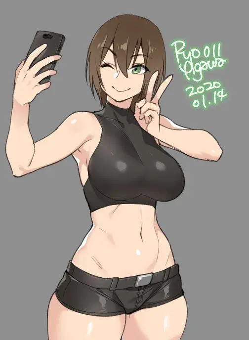 Amane