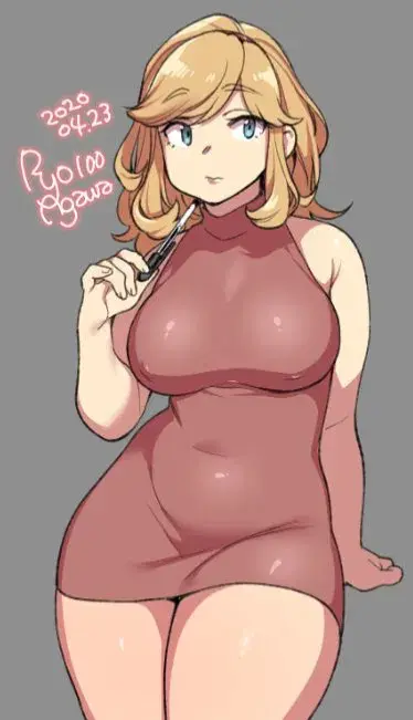 Chisato