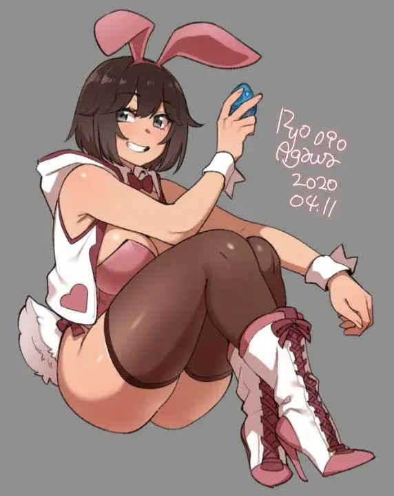 Rima