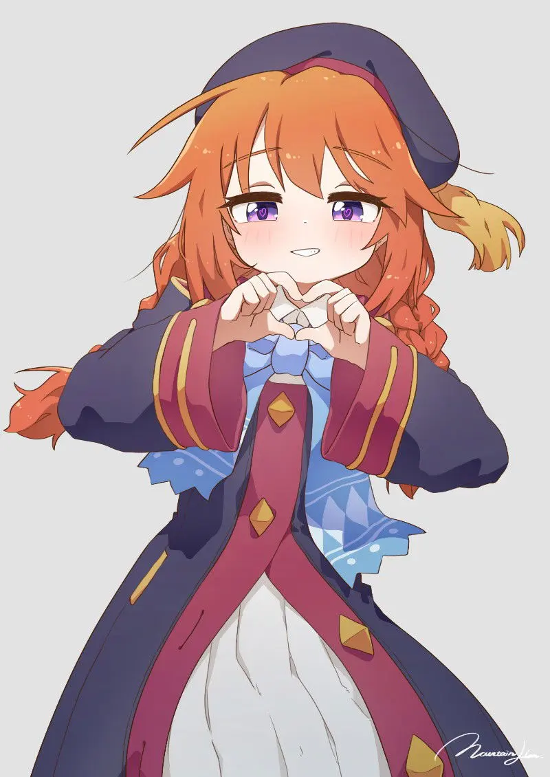 蘿莉