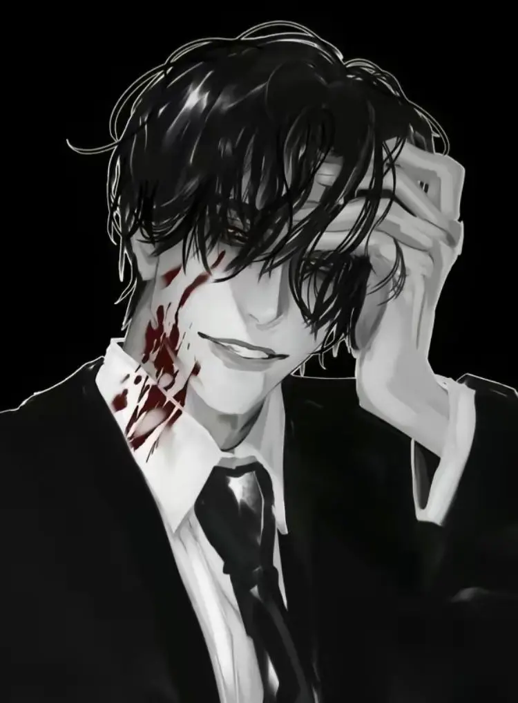 Cain