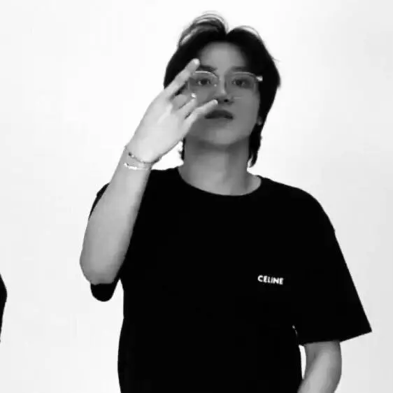 Haechan