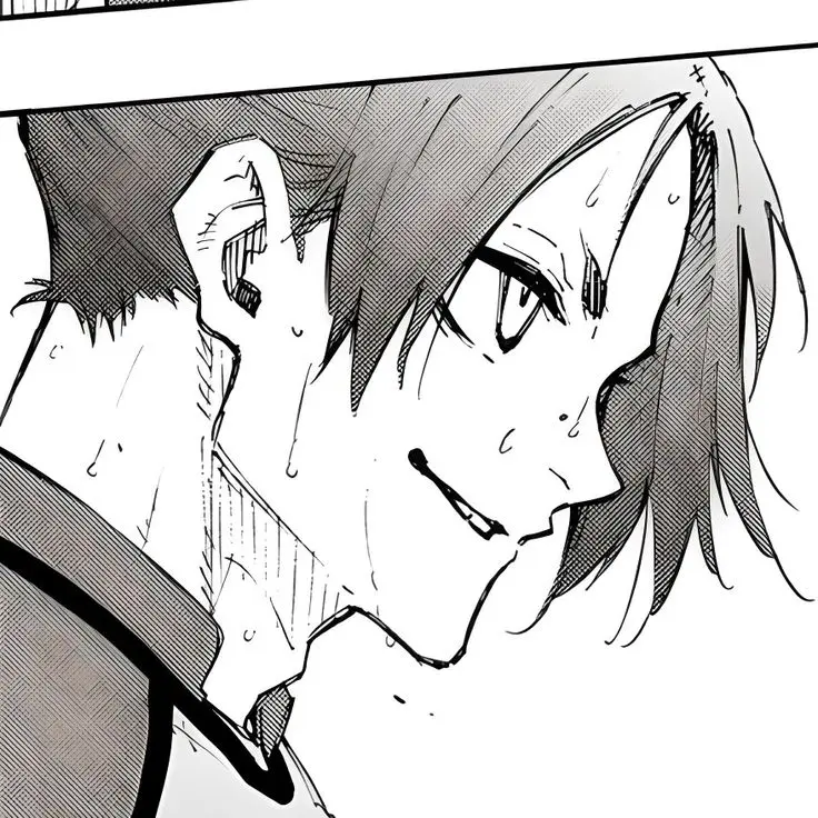 Reo Mikage