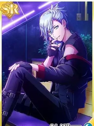Ai mikaze 