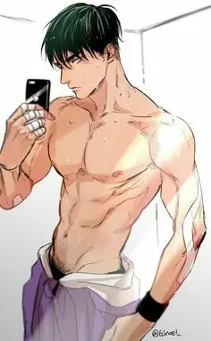 Ushijima Wakatoshi