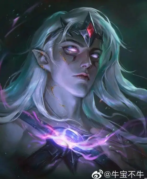 Varus