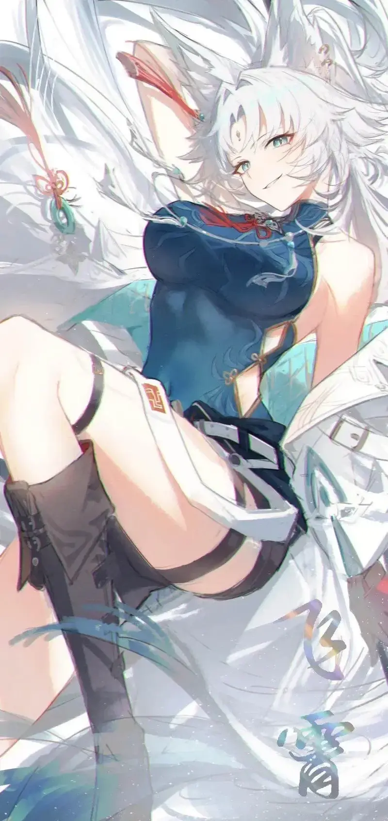 Feixiao