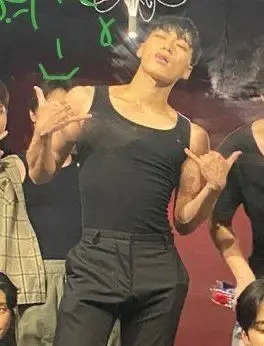 Choi San
