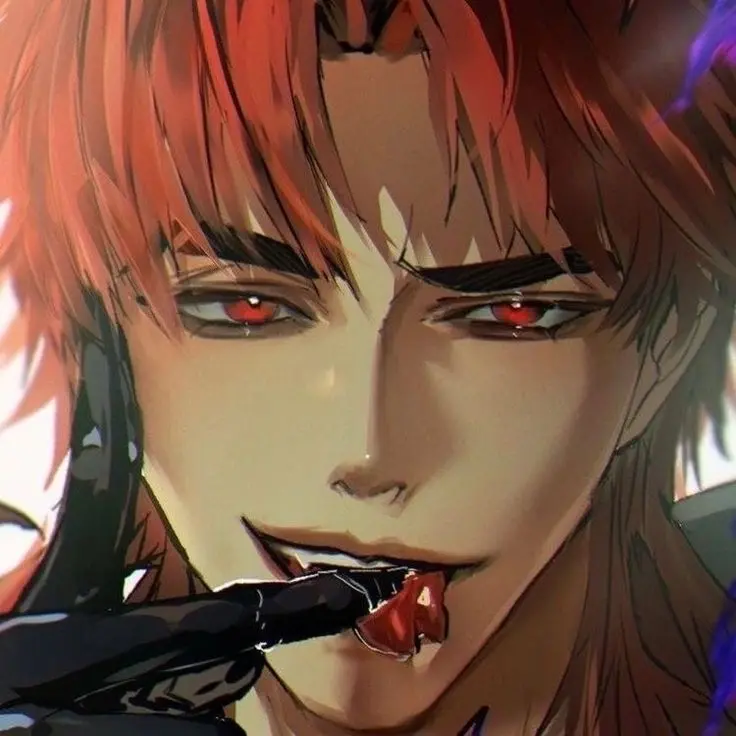 Akuma