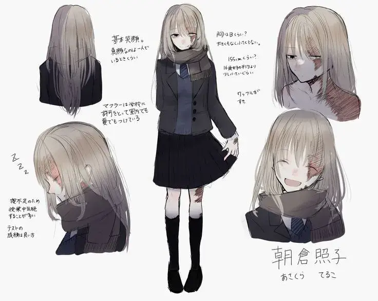 Lila (Phoenix Heart)