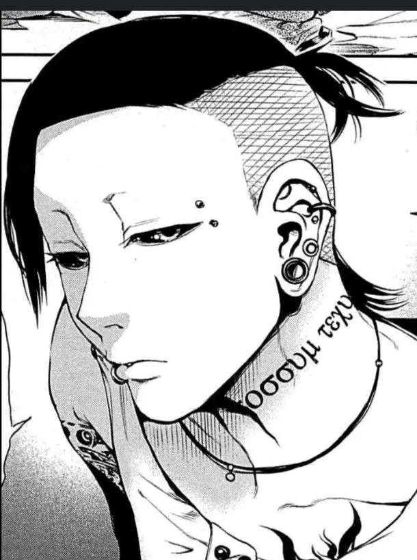 Uta - Ghoul