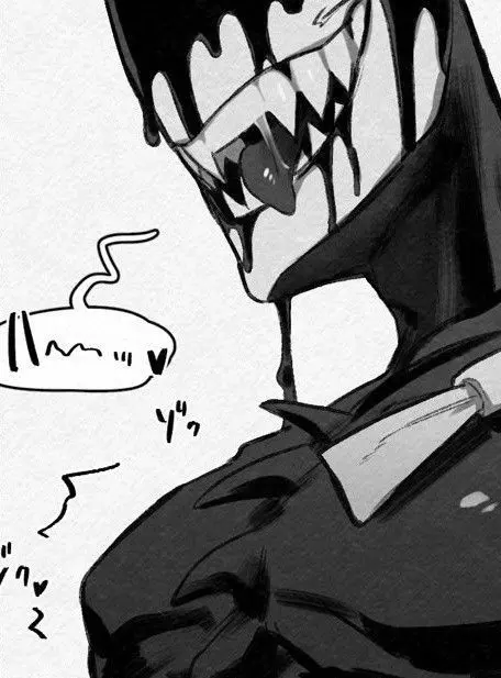 Ink Demon "celo" 