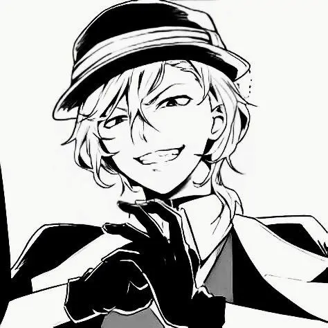 Chuuya