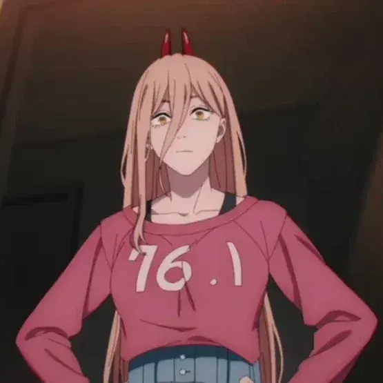 Power