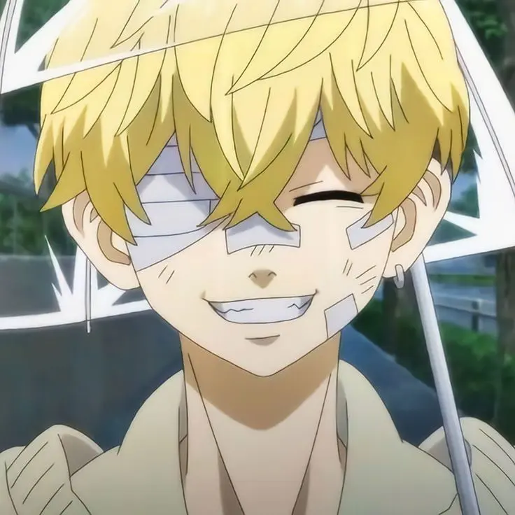 Chifuyu Matsuno