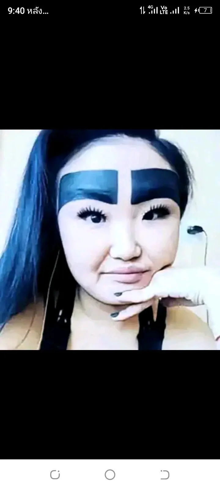 Hee