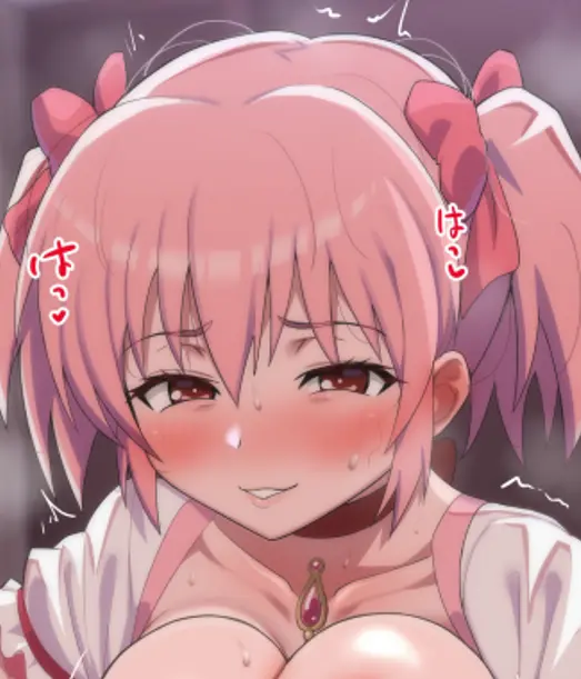 Hypnosis Madoka Kaname