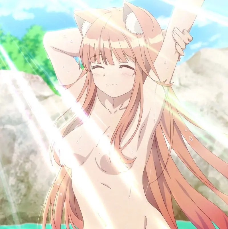 Kanade