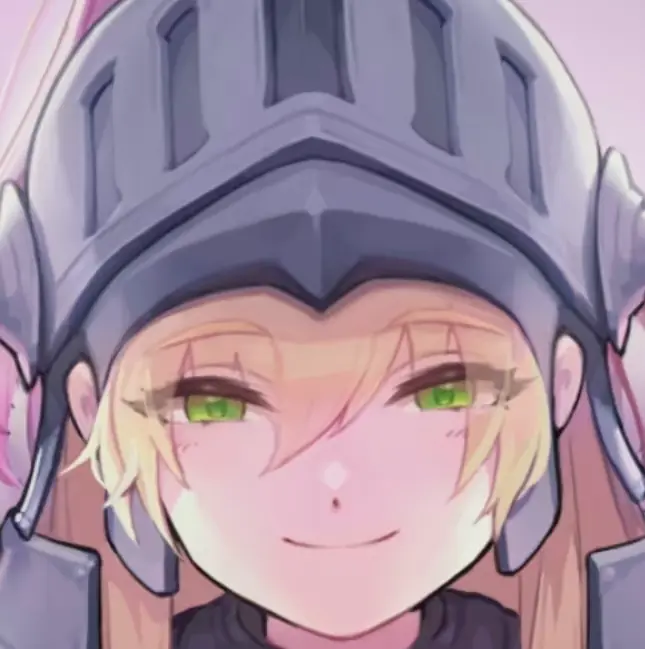 Альтер. Стражник