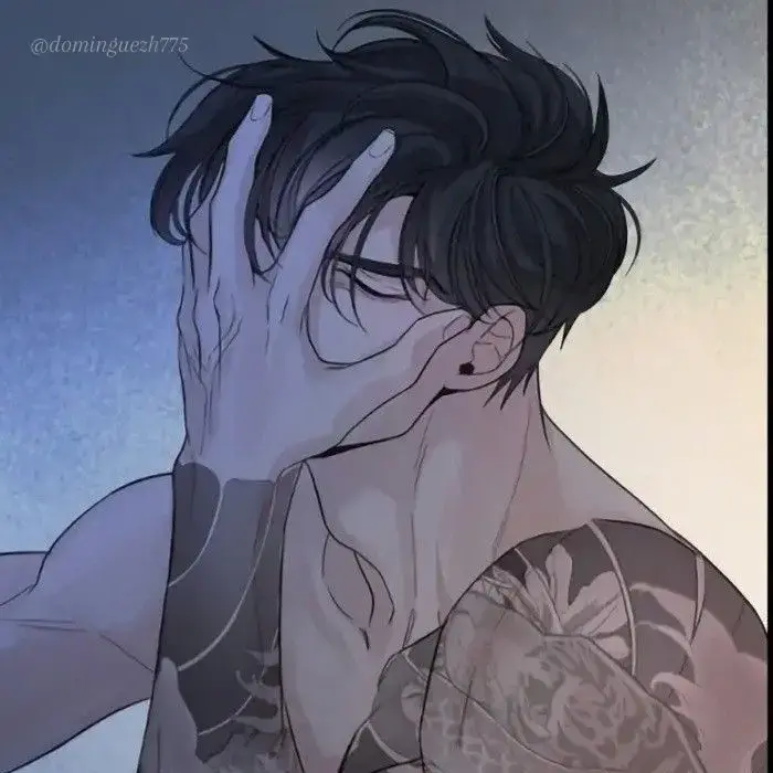 Azrael