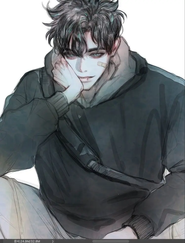 Sage