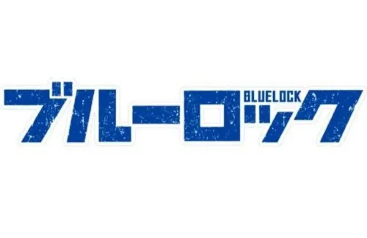 Asrama blue lock