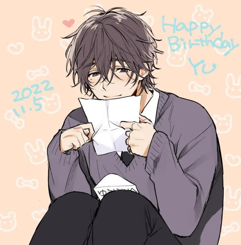 Yuu-kun