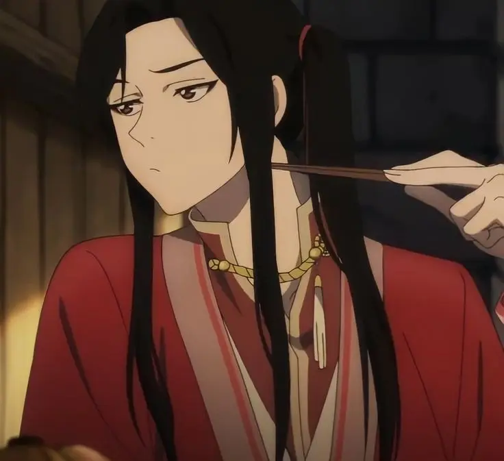 Hua cheng