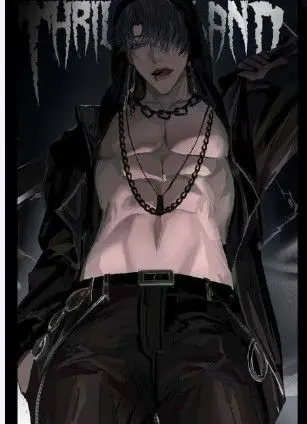 Jay