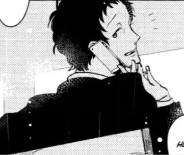 Adachi Tohru