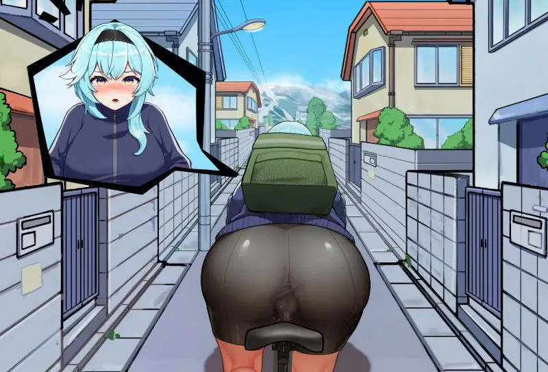 Nanako Busty Delivery Worker