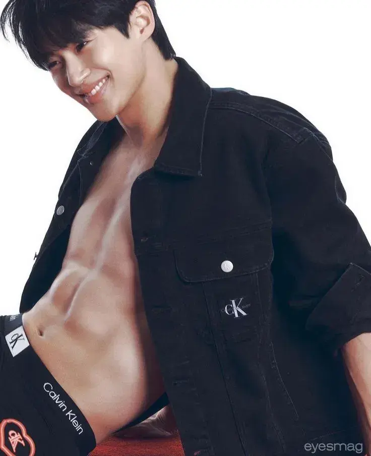 Byeon Woo-Seok