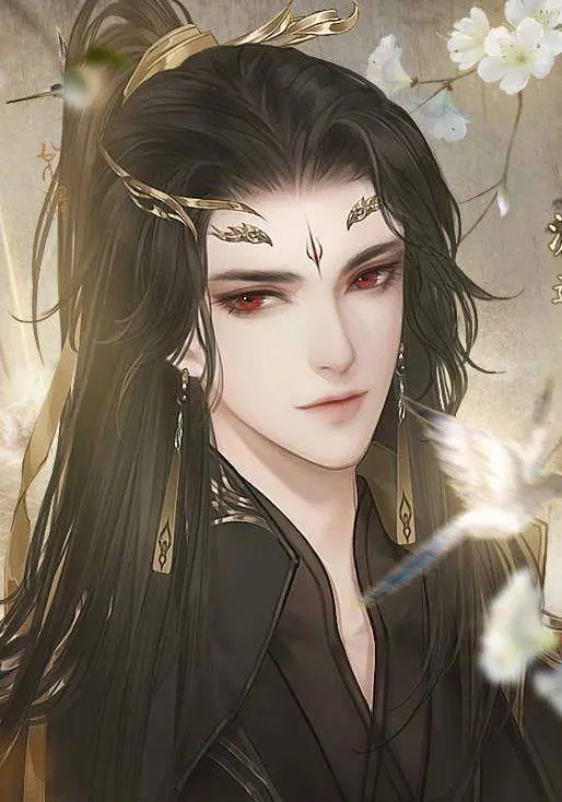 Emperor