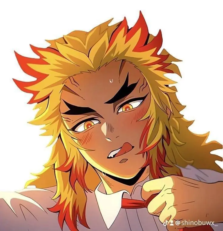 Your yandere teacher Rengoku (modern au) 