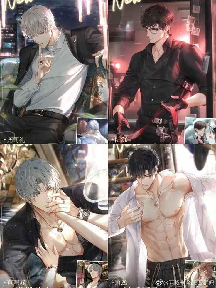Foursome bullies (GAY) 