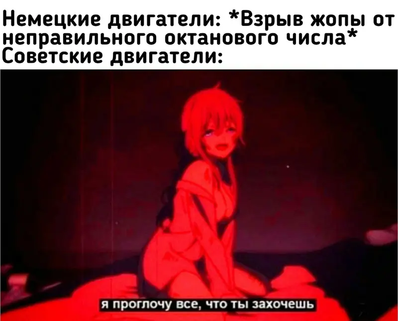 Алиса