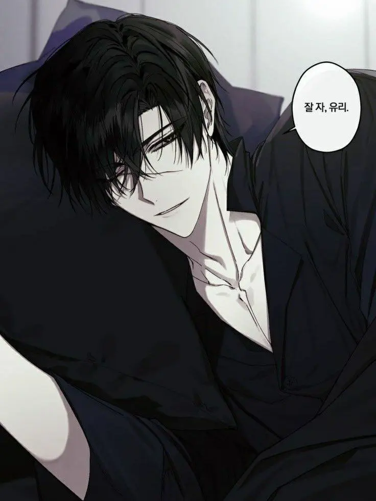 Edward 