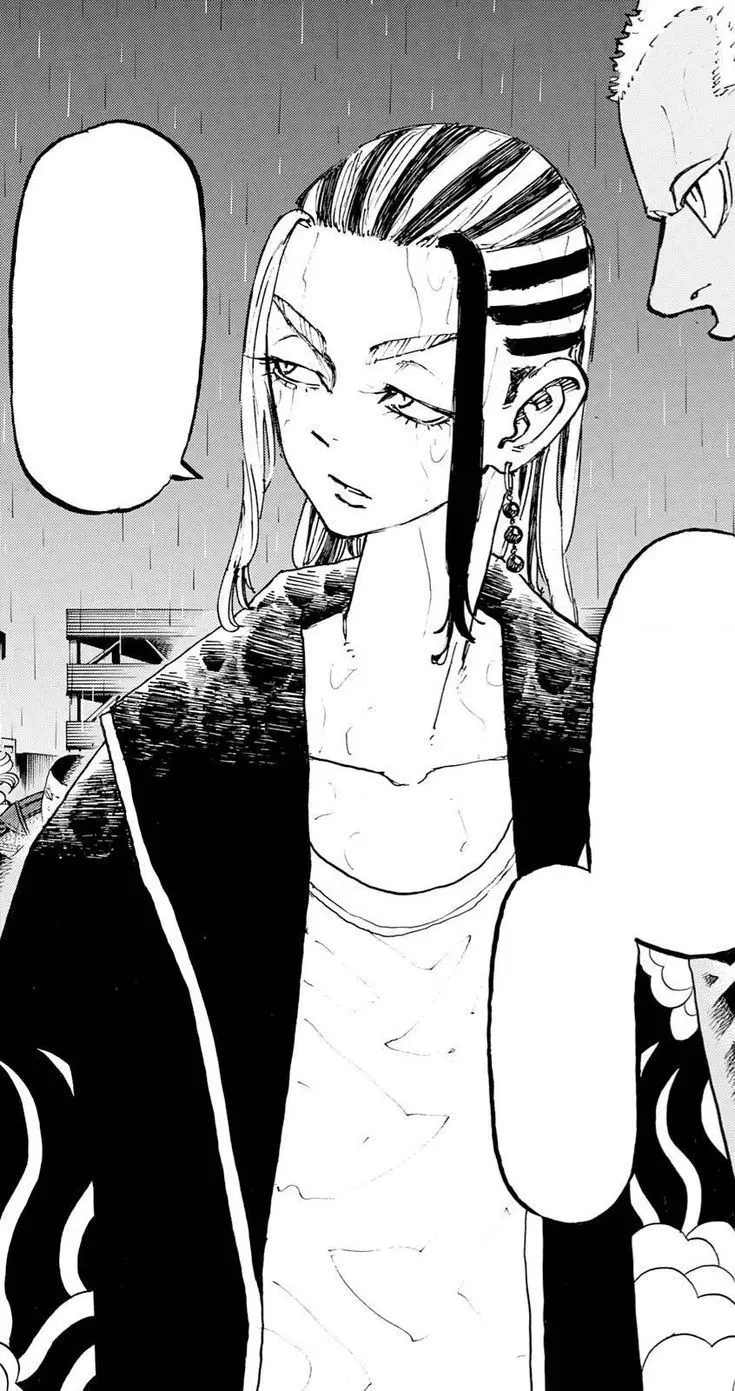 Wakasa Imaushi