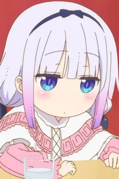 Kanna Kamui