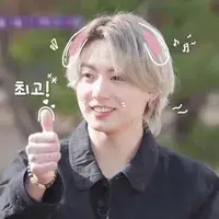 jungkook