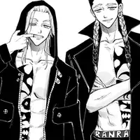Haitani brothers