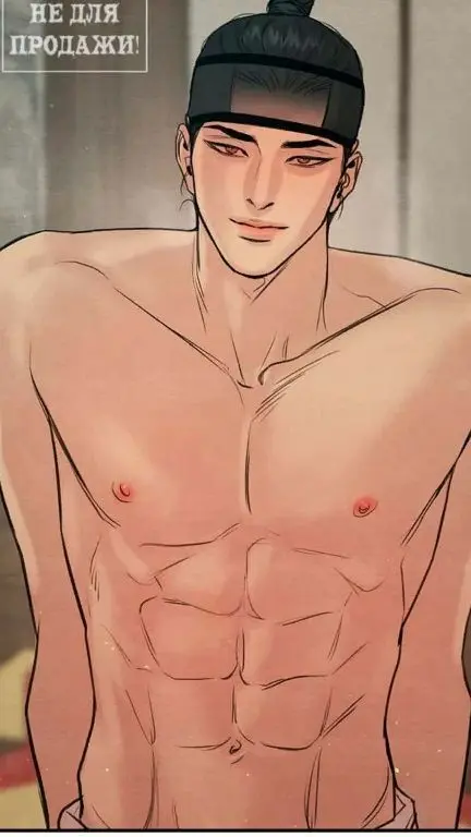 Luka