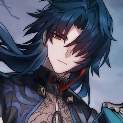 Blade