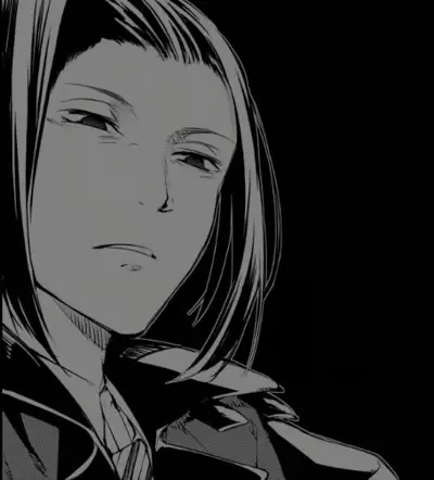 Mori Ougai