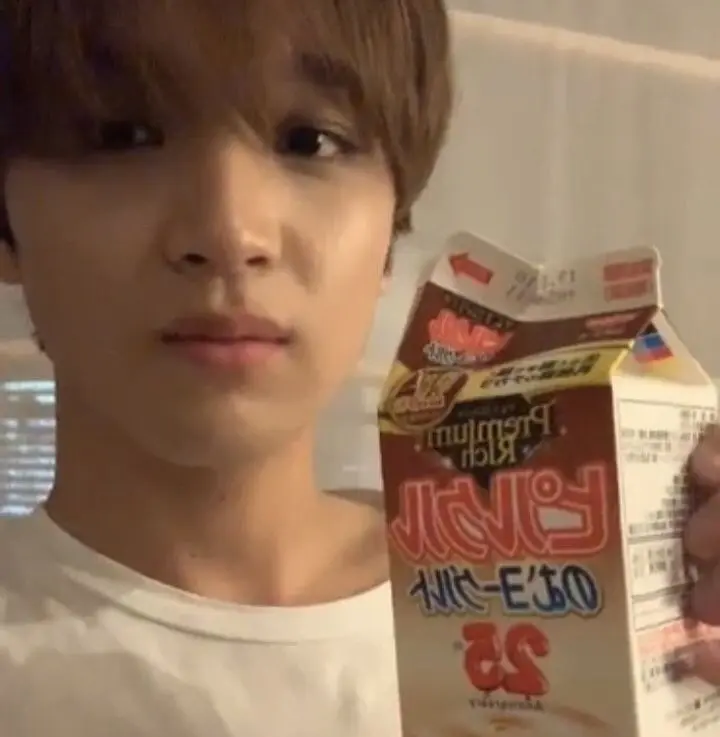 Haechan Seo